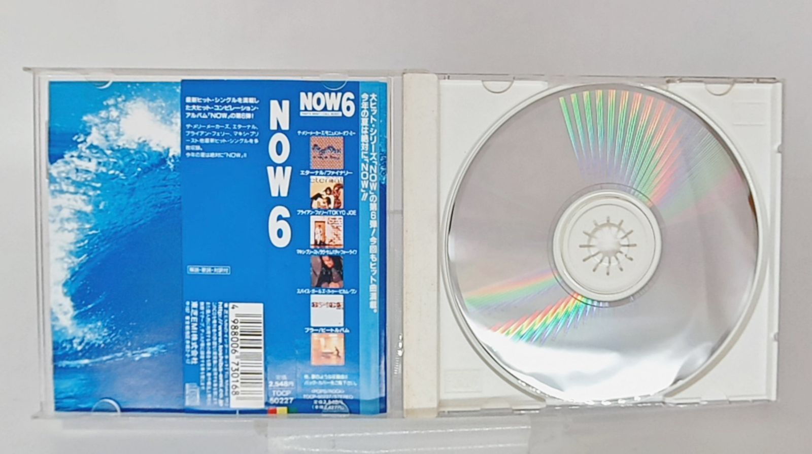 国内盤☆オムニバス/Various Artists□ NOW 6 □ソウル・Ru0026B 【国内盤CD 洋楽】A01491 - メルカリ