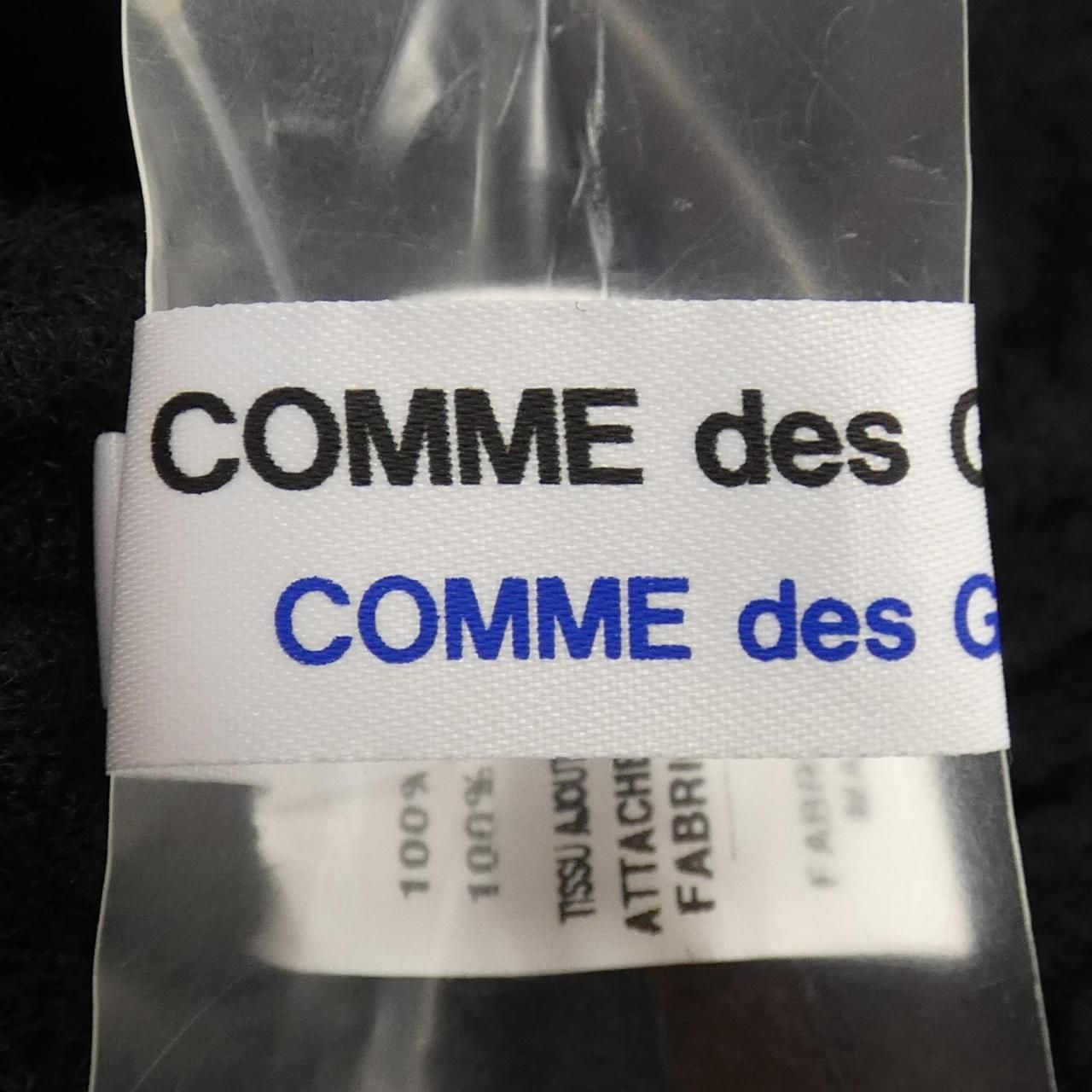 COMME des