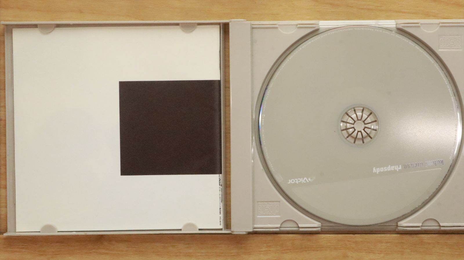 国内盤CD☆広瀬香美/Kohmi Hirose□ rhapsody 【VICL60163