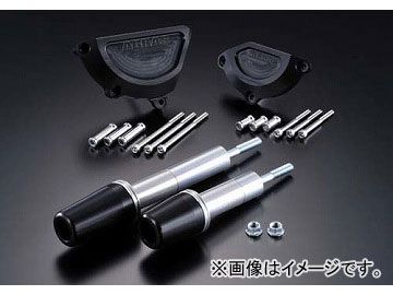 スポットヒーター 2輪 アグラス リアスライダー 4点セット 品番：P052-3266 ブラック