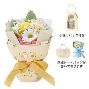 3営業日で発送 要分割発注 4月上旬 5238-YE トートバッグ付きソープフラワーブーケ イエロー 入数 4