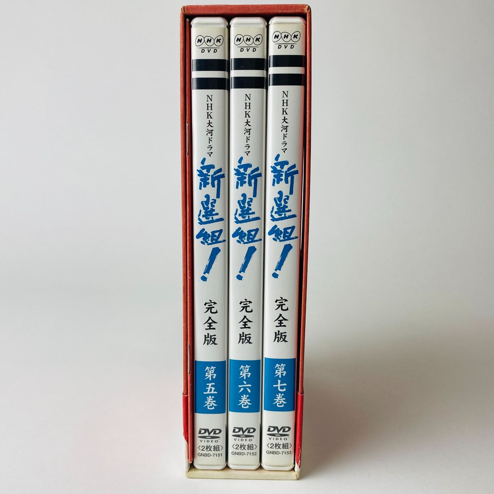 NHK大河ドラマ 新選組!完全版 1-7卷DVD-BOX 【公式通販】