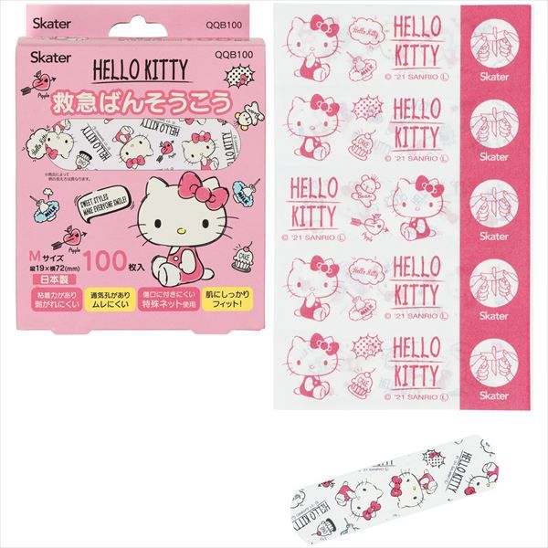 -10点セット 救急ばんそうこうＭ ハローキティ ＱＱＢ１００ スケーター 絆創膏