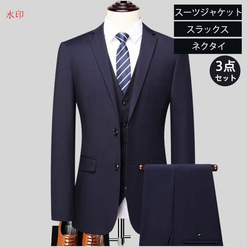 KAWANO ベスト　SOS TE NUTO ソスタヌート　ロング　スーツ kawano☆ソスタヌート☆スーツ☆ベストsostenuto KAWANO ベスト