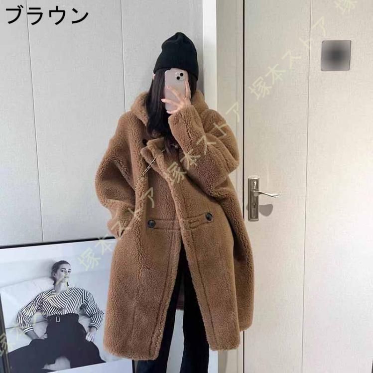 女性用