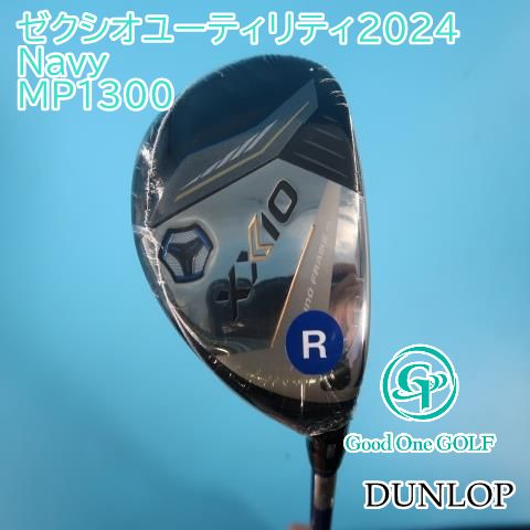 ダンロップ ゼクシオユーティリティ2024 Navy/MP1300/R/18 2536
