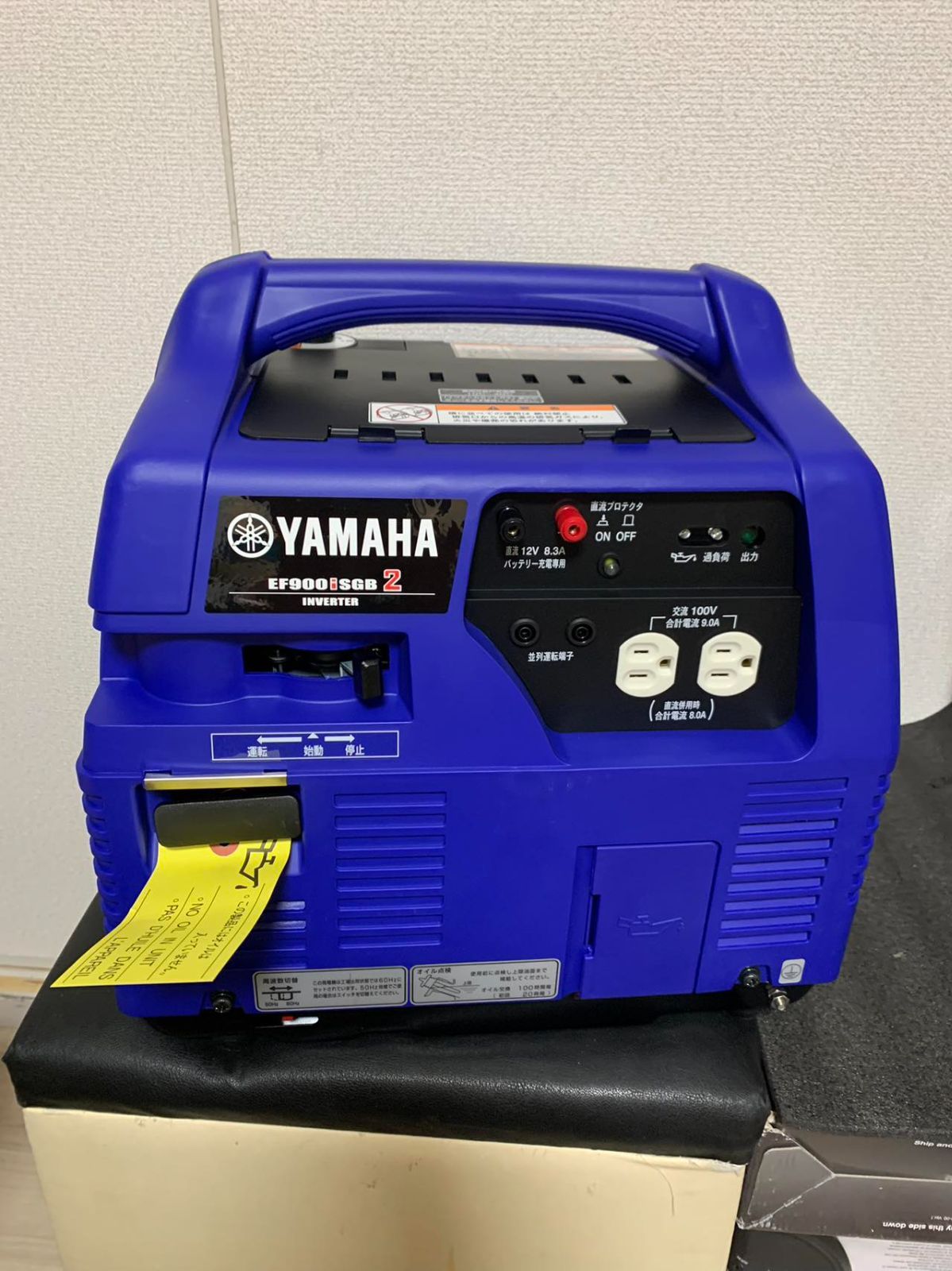 ヤマハ 発電機 EF900iSGB2 YAMAHA - cecati92.edu.mx