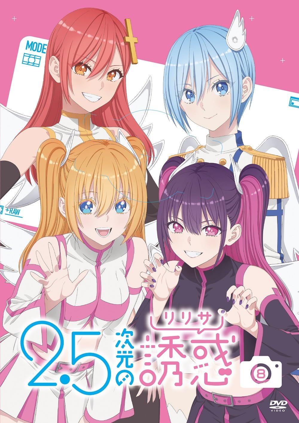 Blu-ray／虫かぶり姫 第２巻 虫かぶり姫 第2巻Blu-ray TVアニメ『虫かぶり姫』ブルーレイ＆DVD