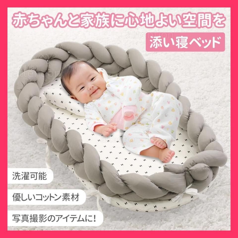 売れ筋