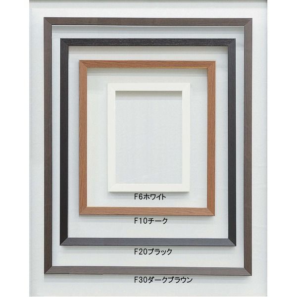 油絵用ならここ 木製額縁 仮縁 3485 F50号 P50号 M50号 ダークブラウン