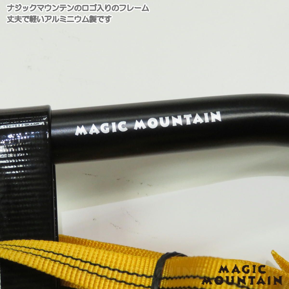 マジックマウンテン ラッセルX OLIVEOS_COM_TR