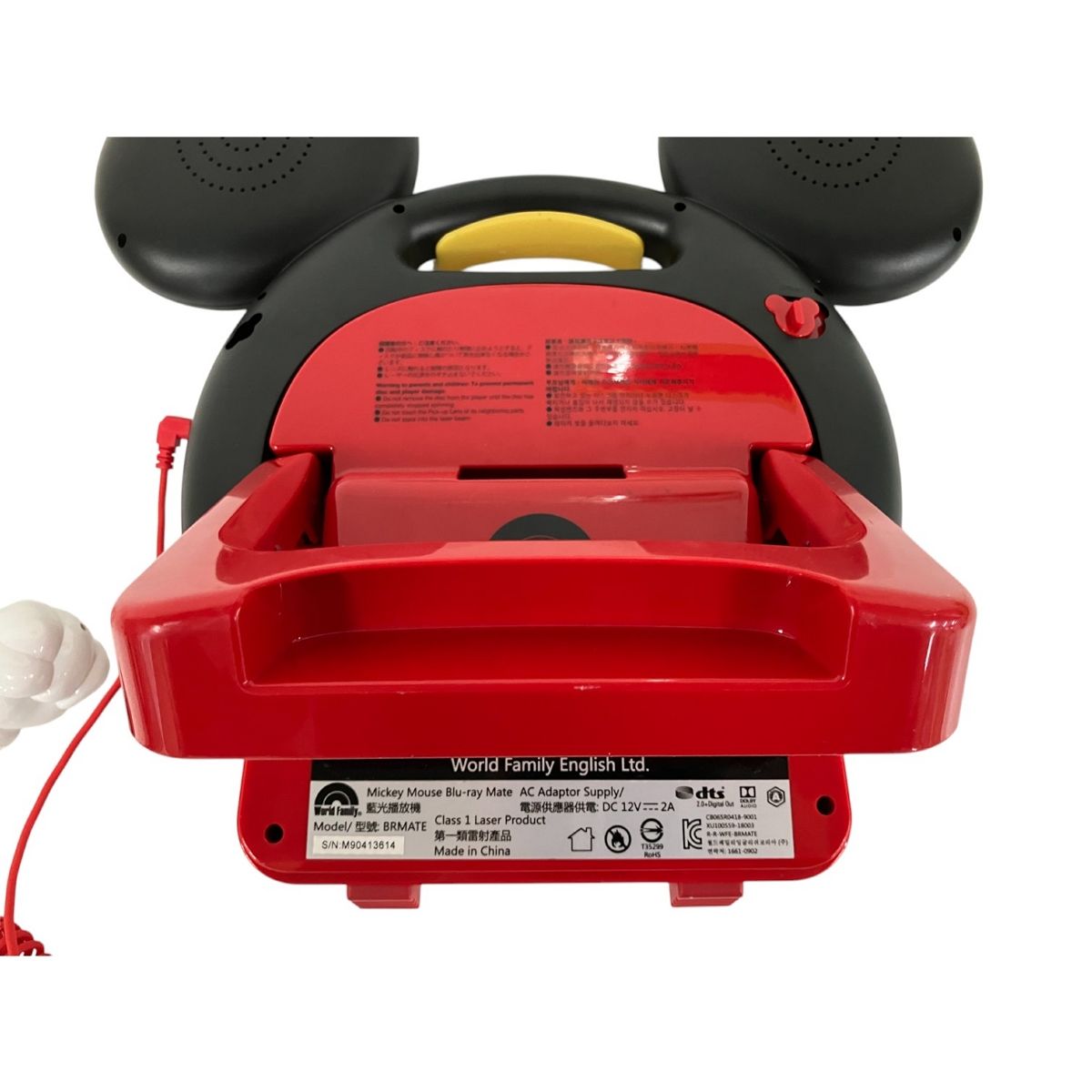 ディズニー ワールドオブイングリッシュ