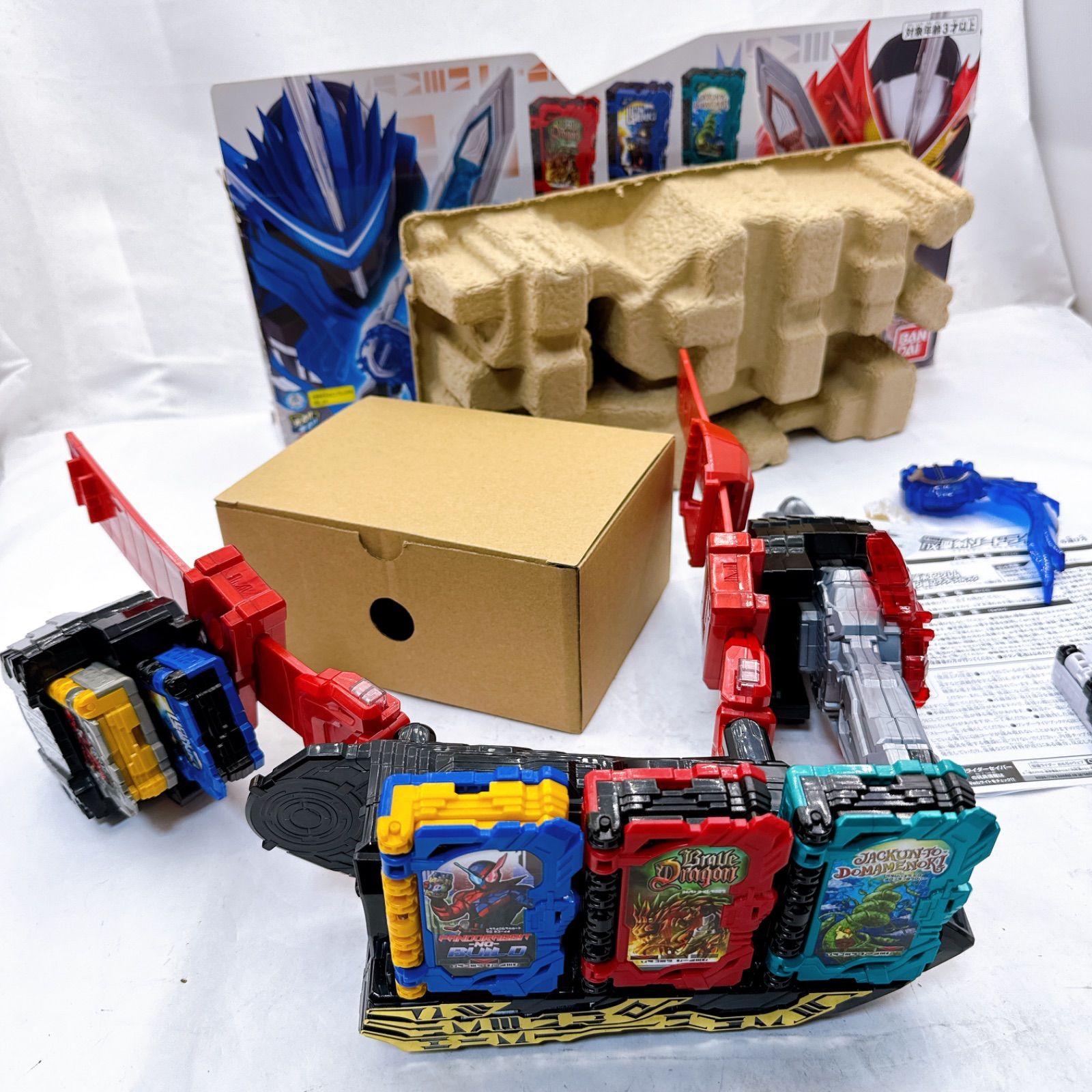 【動作確認済】仮面ライダーブレイド DX変身セット 等※詳細確認 動作確認済】仮面ライダーブレイド DX変身セット 等※詳細確認