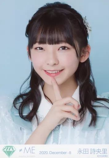 中古】生写真(女性) ノットイコールミー(≠ME)/永田詩央里/バスト