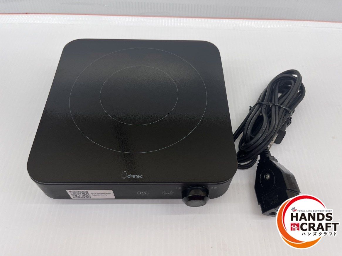 ドリテック dretec IHクッキングヒーター DI-228 IH調理器 品