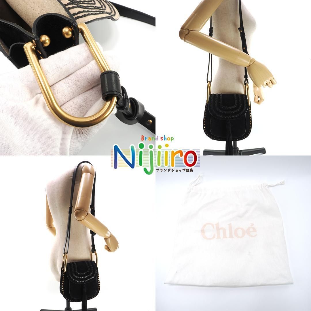 新品同様】クロエ サックスポルテ ポシェット ショルダーバッグ 1570 