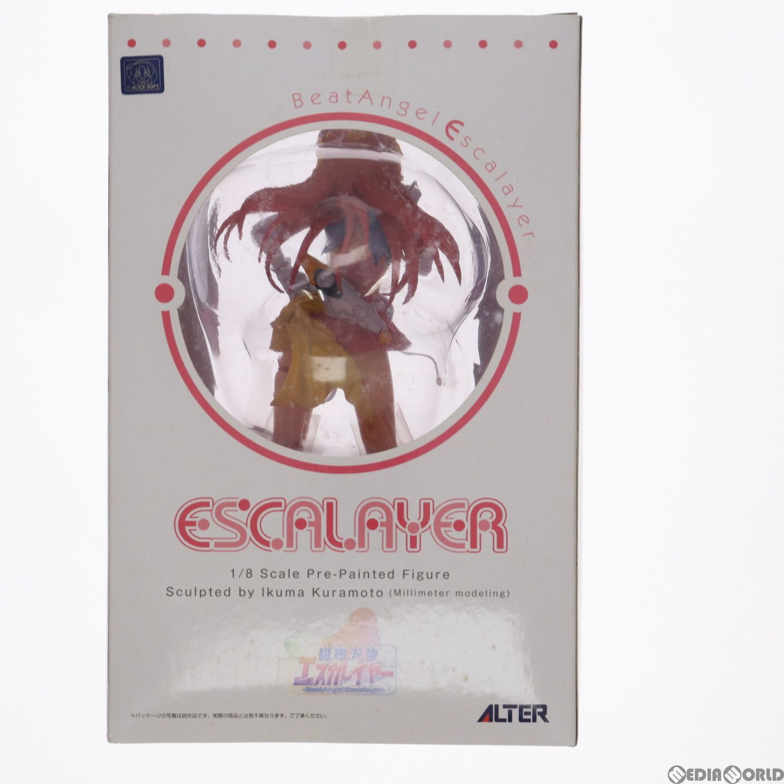 ALTER - エスカレイヤー 超昴天使エスカレイヤー 1/8 完成品 フィギュア アルター ALTER - エスカレイヤー 超昴天使エスカレイヤー 1/8 完成品