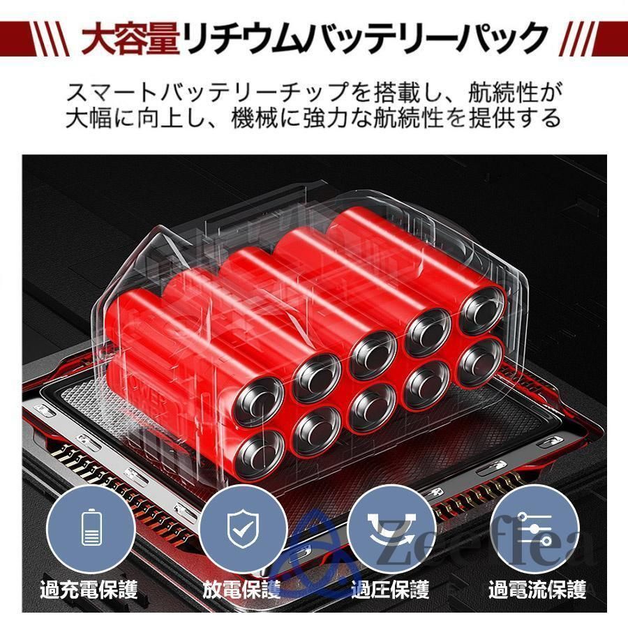家庭用マキタバッテリー対応 除雪幅30cm