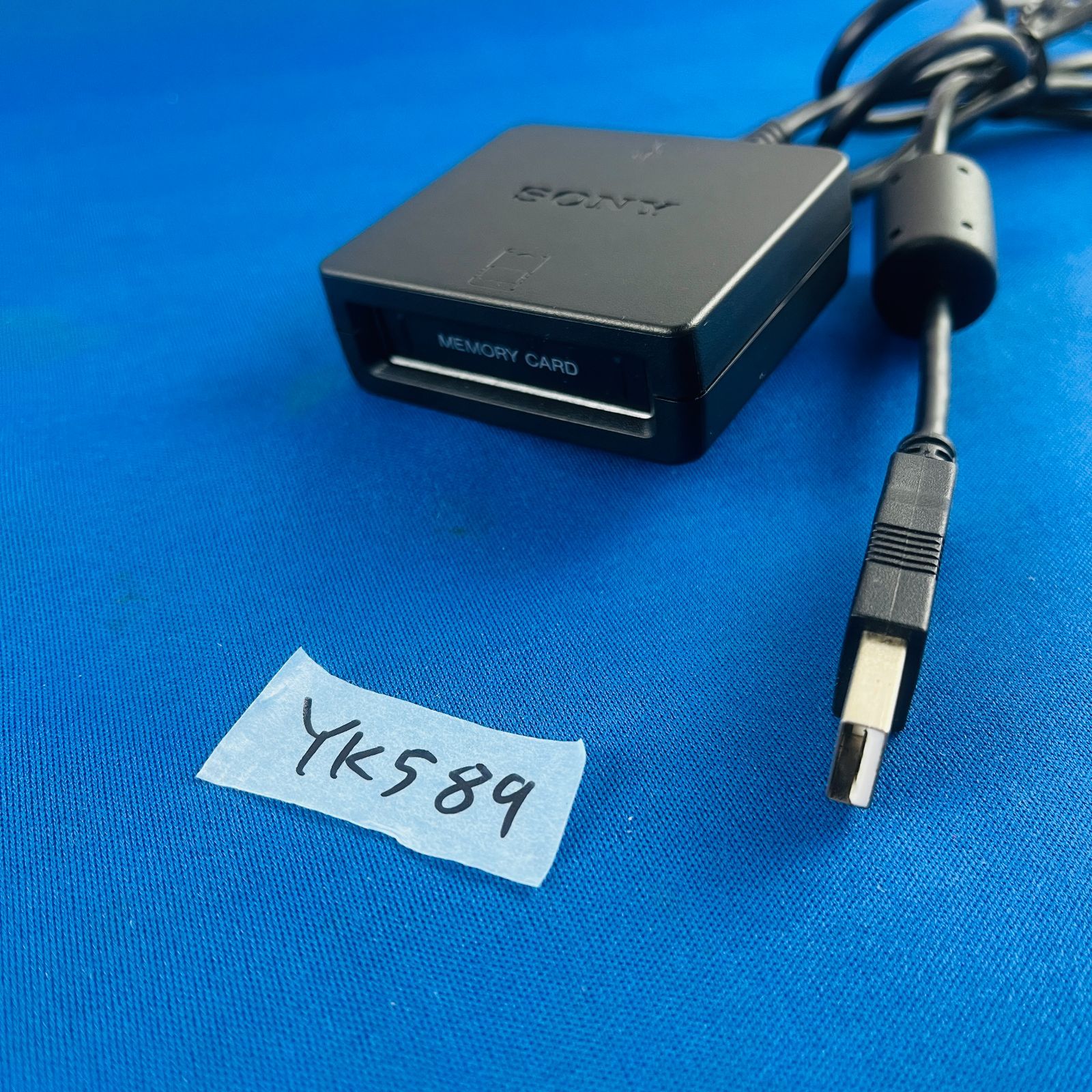 ◇辻YK589 PS3 プレイステーション3 プレステ3 Play Station3 メモリー