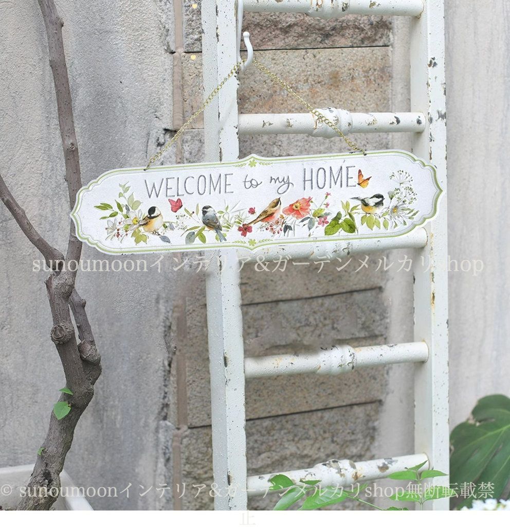 ホワイト ヴィンテージ調 インテリア ウェルカムサイン エレガント ガーデンインテリア お洒落 鉄 ガーデニング ドア飾り ガーデン 雑貨 ガーデン雑貨 白 看板 庭の装飾 庭 おしゃれ 8-14