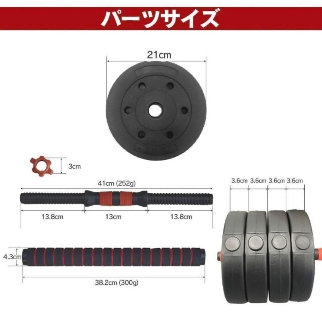 合計50kg／バーベルにもなるダンベル 可変式プレート｜25kg×2個セット