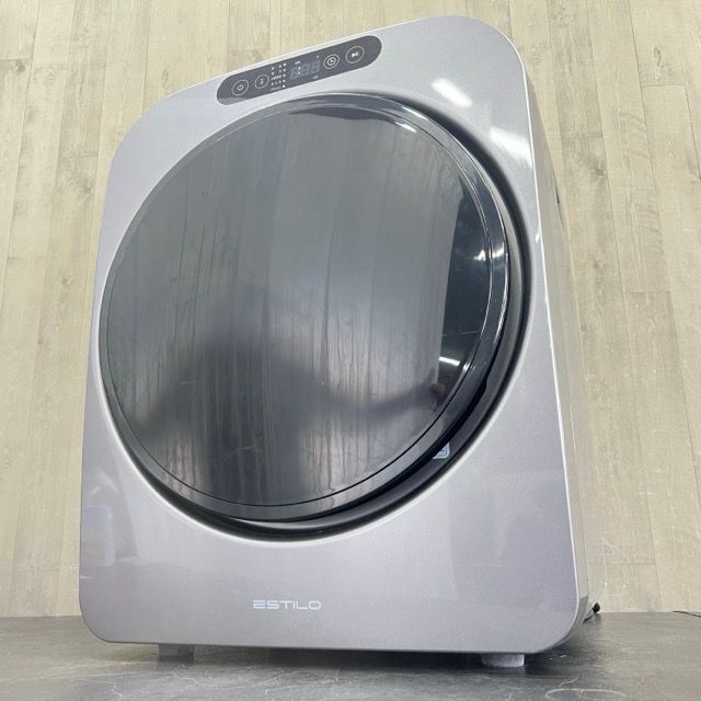 アルミス 小型衣類乾燥機 ASD-2.5W 乾燥容量2.5kg 小型衣類乾燥機 ASD-2.5W 乾燥容量2.5kg Amazon.co.jp: アルミス(ALUMIS)