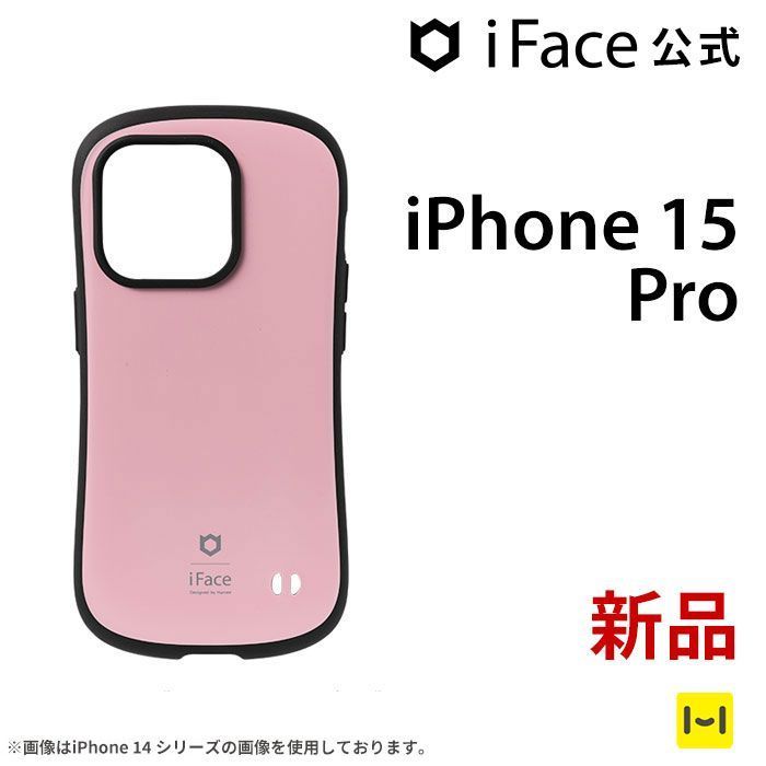 iPhone 15 Pro くすみピンク iFace First Class KUSUMIケース - メルカリ