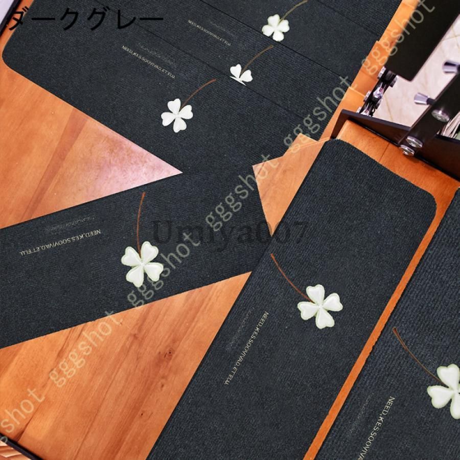 15枚入り おしゃれ