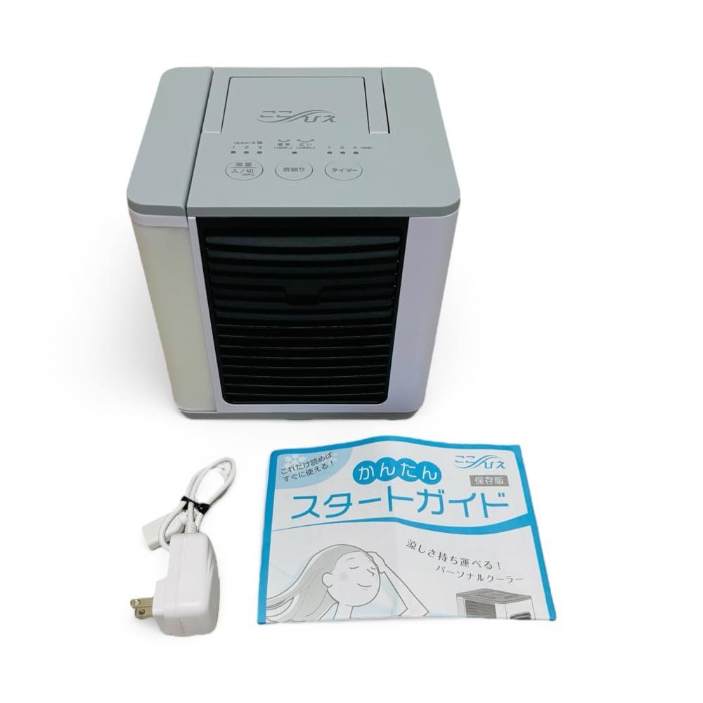 ショップジャパン ここひえ R4 2022年モデル 扇風機 冷風扇 卓上