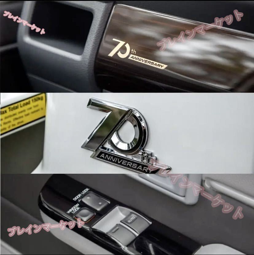 カー用品 男性向け