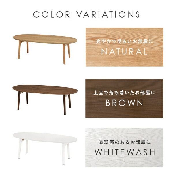 折りたたみテーブル ローテーブル 約幅110×奥行48×高さ35cm ブラウン スクエア型 木製脚付き リビング ダイニング〔代引不可〕 ポイント20倍折りたたみテーブル ローテーブル 約幅110×奥行48×高さ