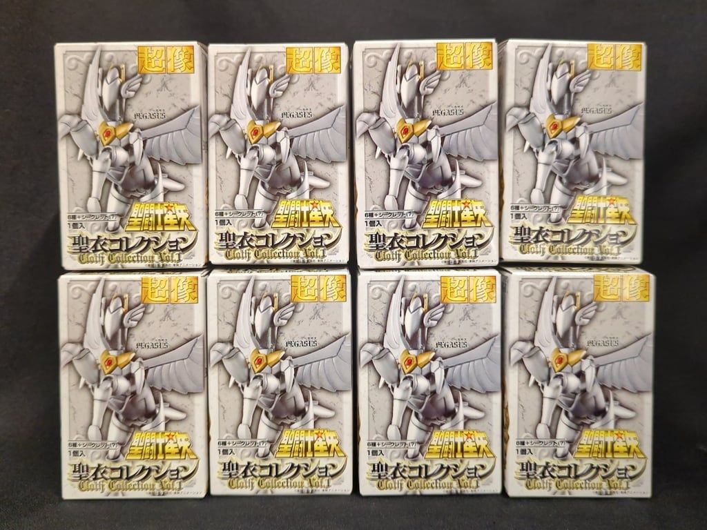 ハピネット 聖衣コレクションvol1 車田正美 シークレット込全8種セット|聖衣コレクションvol1