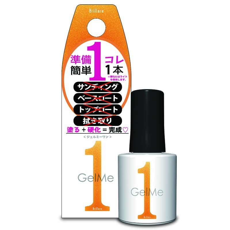 ▽▽CPコスメティック ソワーニュ フィエルテ バリアシールド