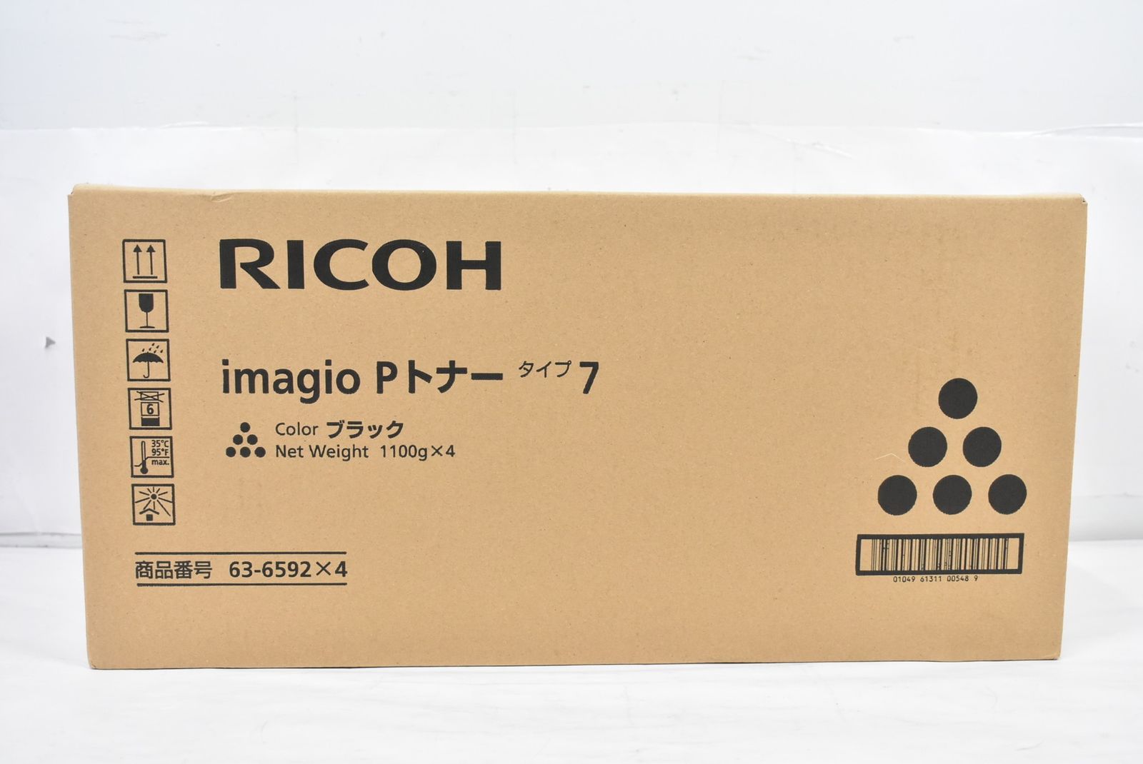 RICOH 純正 トナー imagio Pトナー タイプ7 ブラック 1箱4本入り リコー IT4V7R9R4F4W -L08-byebye