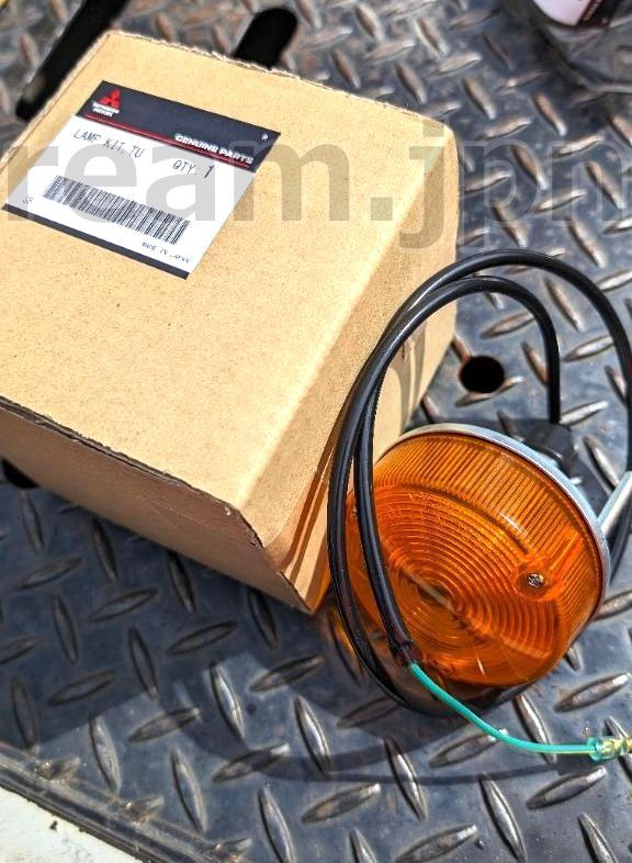 三菱純正 ジープ J53 J54 J55 J56 J57 J58 J59 テールランプ ウインカーランプ ターンシグナルランプ JEEP TURN SIGNAL LAMP JDM