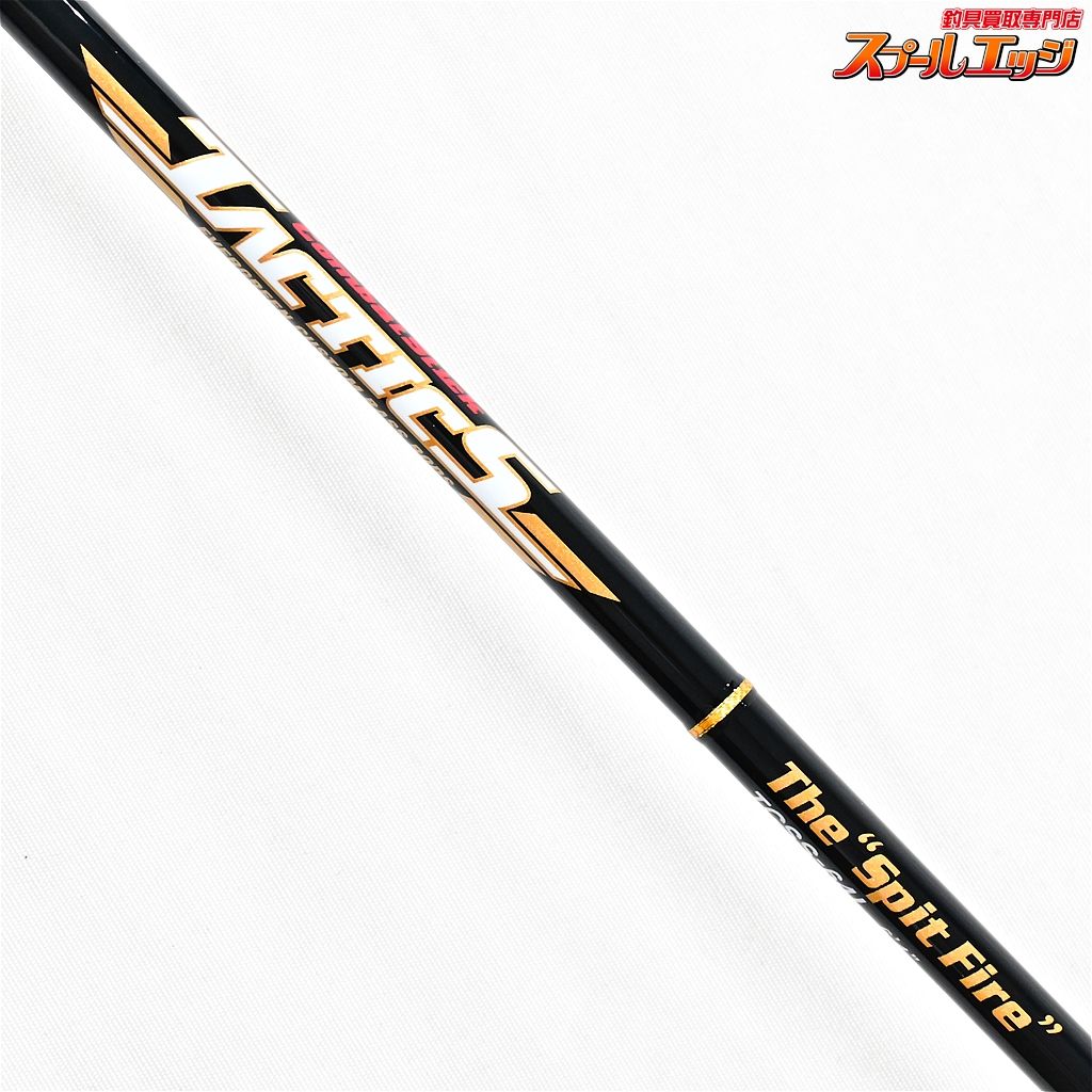 エバーグリーン タクティクス The Spit Fire TCSS-64L