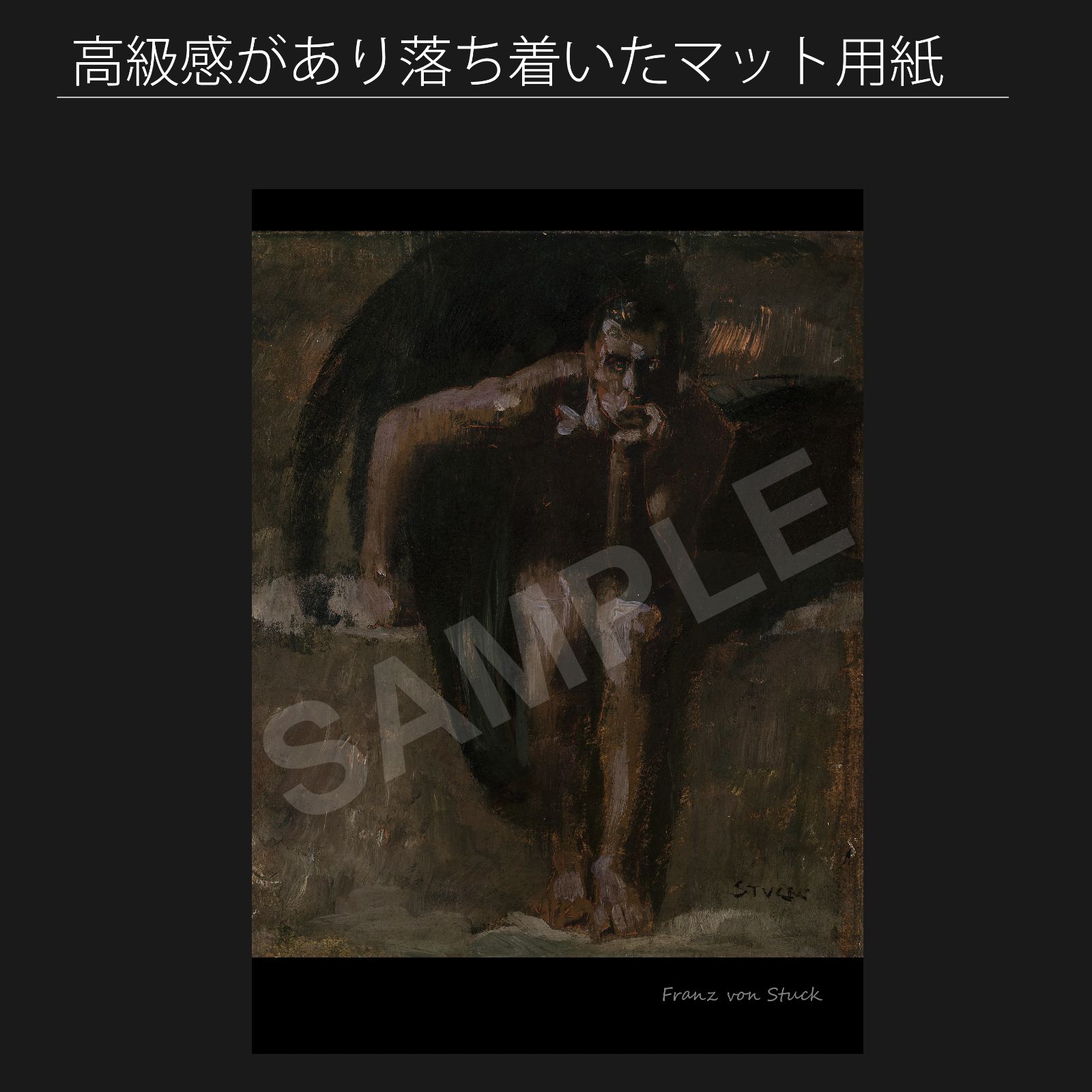 ハート型 青い花だらけのハートの作品 画家 小楠アキコ作品 40×40cm