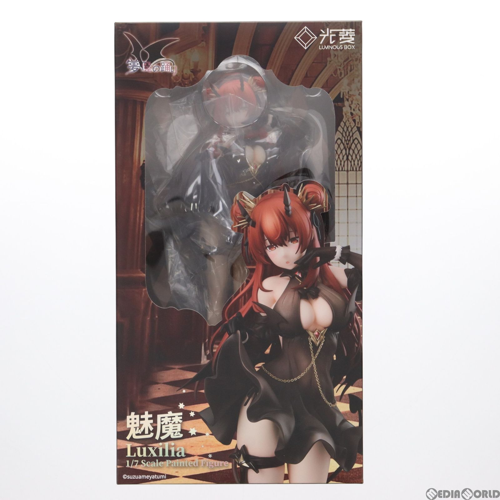 サキュバス-ルシリヤ 夢魔の踊り 1/7 完成品 フィギュア ルミナス