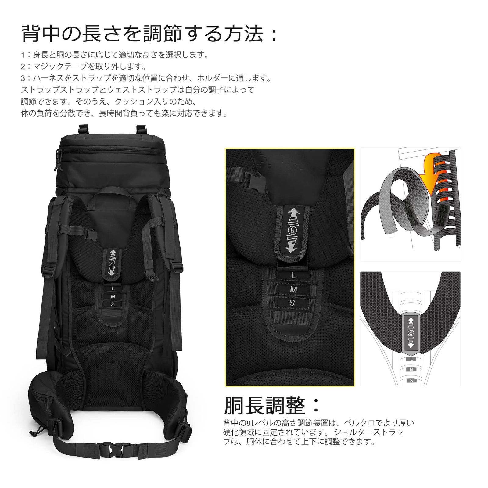 Mardingtop 75L ミリタリー バック　タクティカル キャンプ 防災 Amazon.co.jp: [Mardingtop] 75L ミリタリー バックパック 大
