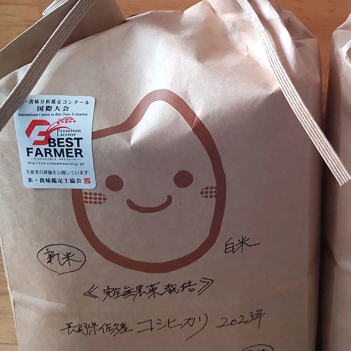 セール品 特価♡ライセンスシール付♡完全無農薬玄米2kg+白米2k【長野