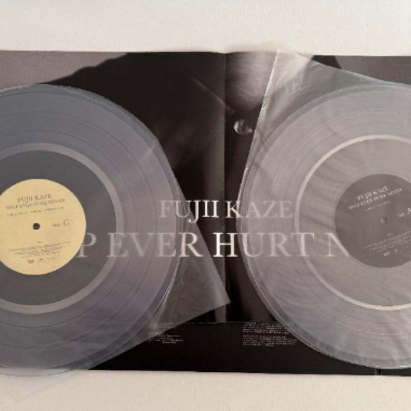 激安】 藤井風/HELP EVER UMJK アナログレコード 中古LP NEVER