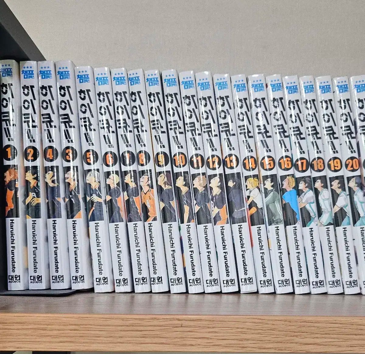 【正規品直輸入】 ハイキュー 漫画 全巻 未開封/パズル未開封 出品 - メルカリ 全巻セット