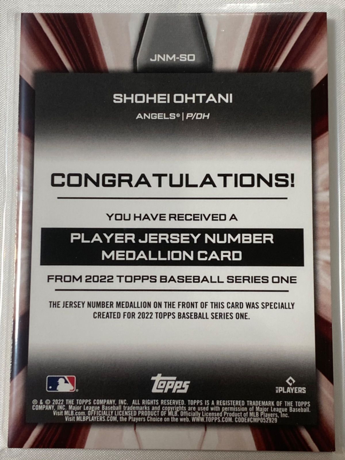 大谷翔平2022Toppsシリーズ1記念ジャージーナンバーメダリオン - SHOP