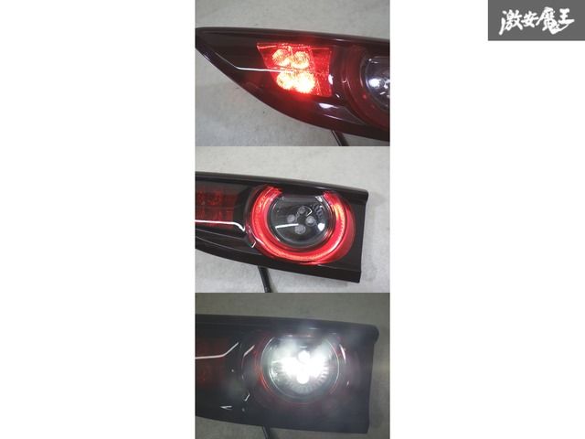 LED点灯OK】 マツダ 純正 BP8P マツダ3 テールライト
