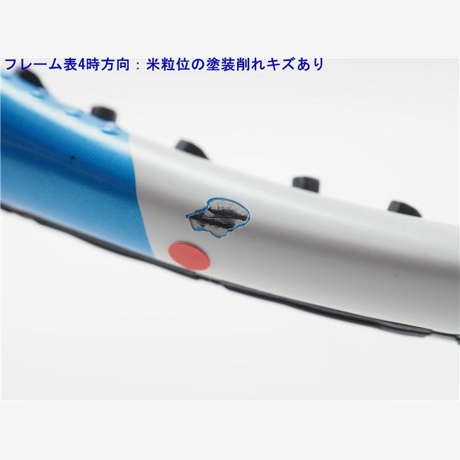 中古 テニスラケット バボラ ピュア ドライブ 2018年モデル (G2) BABOLAT PURE DRIVE 2018 (c25060177c) Babolat 中古 テニスラケット バボラ ピュア ドライブ 107 2018