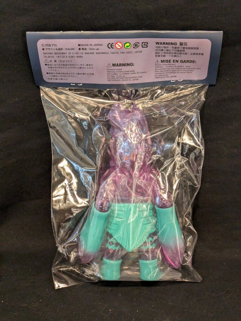 KAIJIN ONE UP バルタン星人 2 SET KAIJIN x One up キングジョー