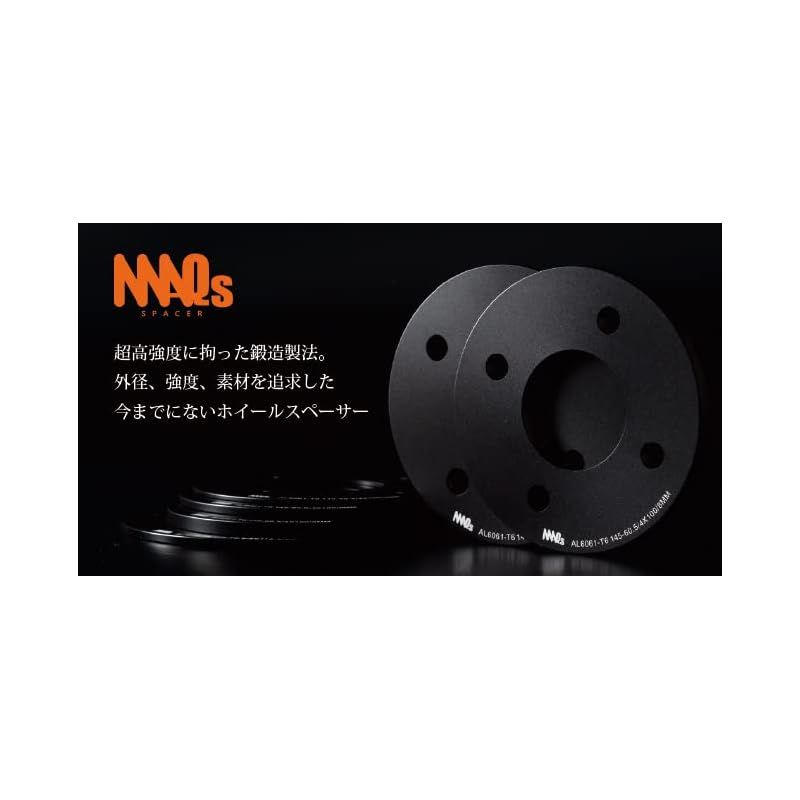 鍛造 139.7 6穴 5mm ホイール スペーサー MAQs アルミ スチール ホイール 単穴 2枚 ブラック 0