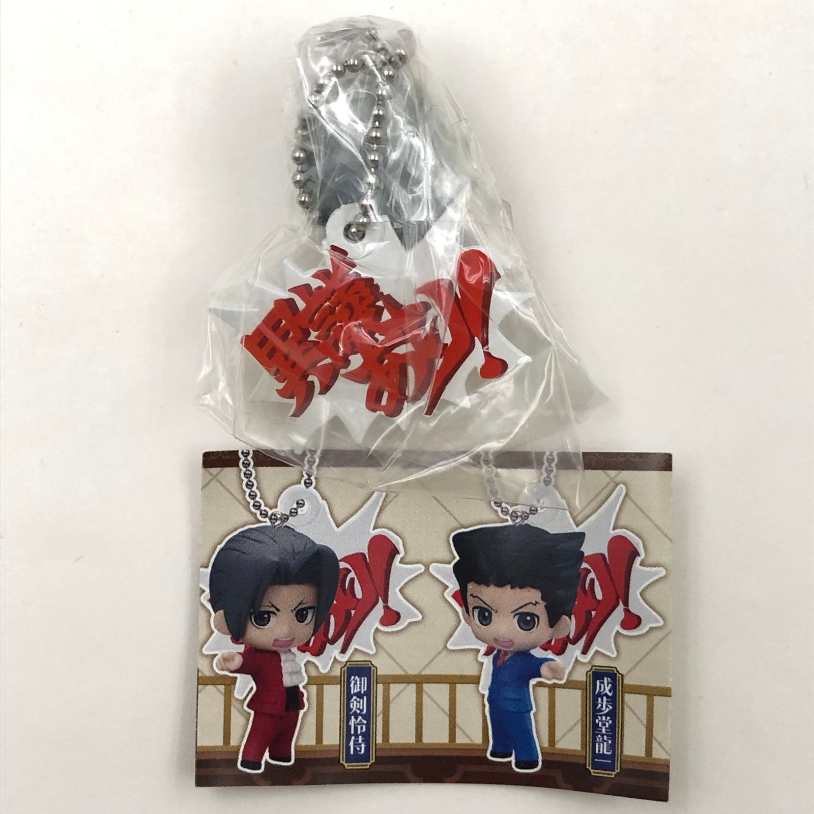 ♪) 狩魔冥 逆転裁判 その真実、異議あり! 異議あり!スイング [10