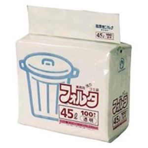 SHARE SPIRIT テーラードジャケット 割引 希少 シェアスピリット share