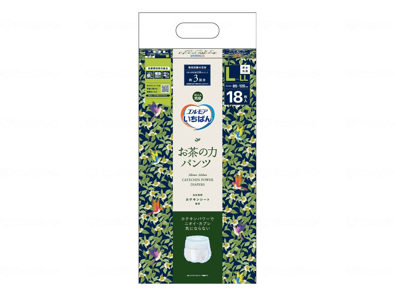 ケース販売 カミ商事 Ｔエルモアいちばんお茶の力パンツ Ｌ - ＬＬ